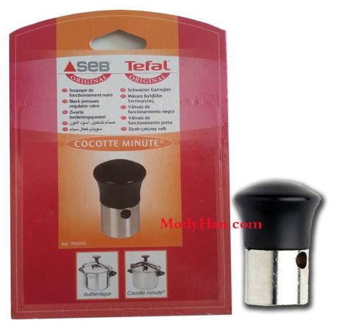 SEB/TEFAL Pressure cooker classic Black working valve