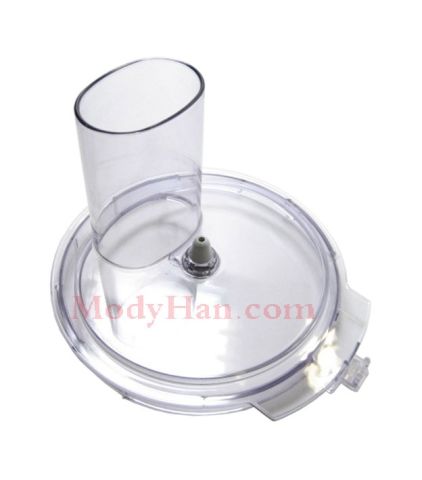 Braun Spare parts- K1000-K3000 bowl cover