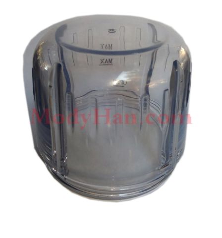 Mienta Spare parts - Ivory grinder cover for models BL123