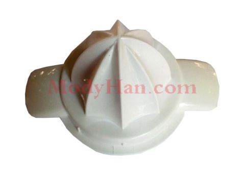 Mienta Spare parts - Essential citrus press cone cp1020
