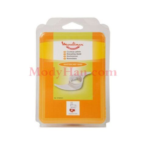 modyhan Moulinex Spare Parts -FP519 Baking accessory - for food processor Masterchef 5000 - 