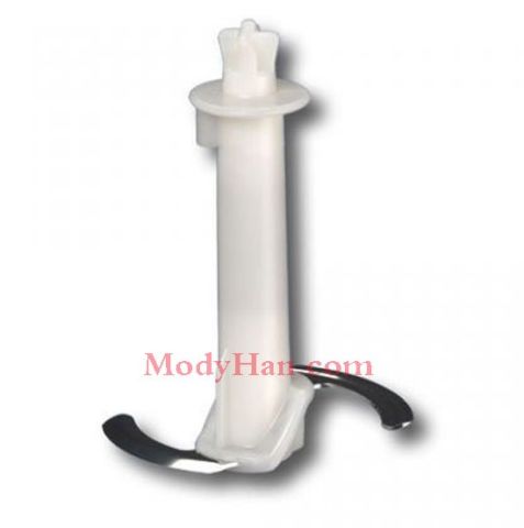 Braun Spare parts-hand blender 350 ml Bowl knife MR540 to MR570,MR700,MR730,MR550,MR555,MR650,MR655