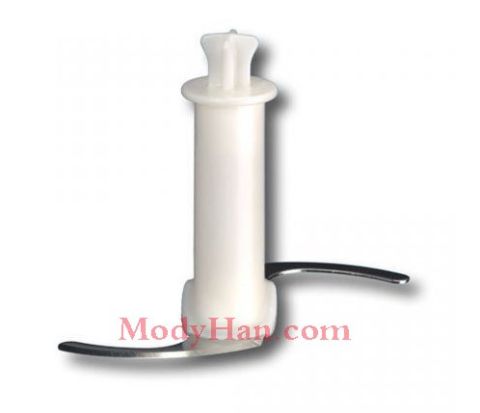 Braun Spare parts-hand blender bowl 500 ml knife Mr500 to Mr570,5500,5550,5550fp,5555, 6500,700,730