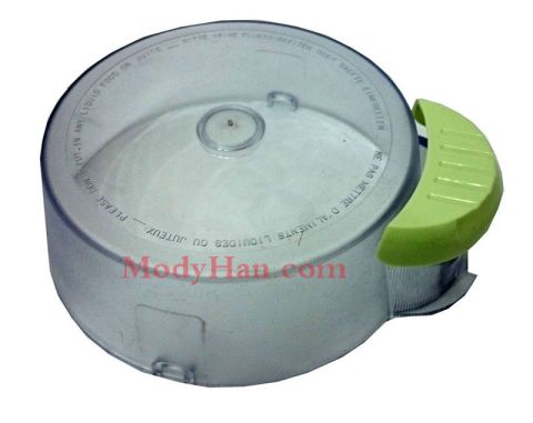 modyhan Moulinex Mienta Spare parts - chopper cover for models Ch-643 CH-645