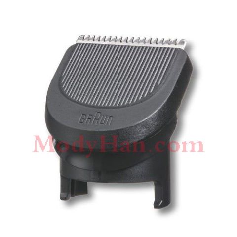 Braun spare parts Trimmer head MGK-3020
