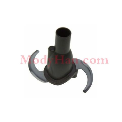 La moulinette chopper DPA1 knife