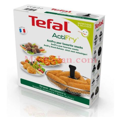 Tefal ActiFry Cooking Basket with Handle 220 mm Diameter
