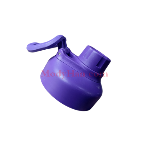 Tank Spare Parts - Super cool water bottle mini cover 0.65 Liter purple mody han